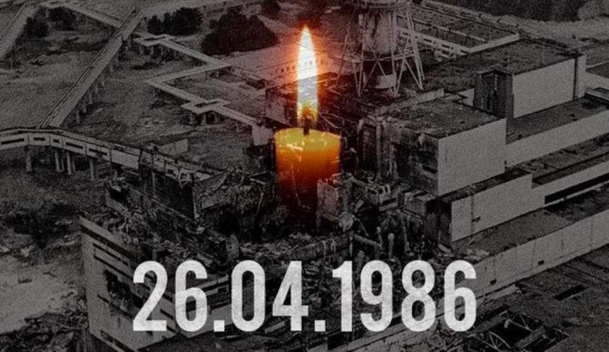 Міжнародний День пам'яті Чорнобильської трагедії – Міська поліклініка № 6